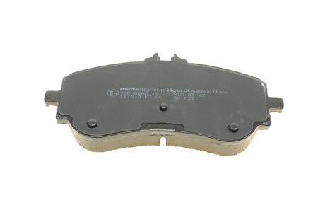 Комплект гальмівних колодок metelli 2211750