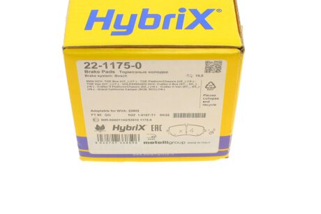 Комплект гальмівних колодок metelli 2211750