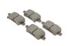 Комплект гальмівних колодок (дискових) metelli 2211800