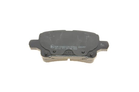 Комплект гальмівних колодок (дискових) metelli 2211800