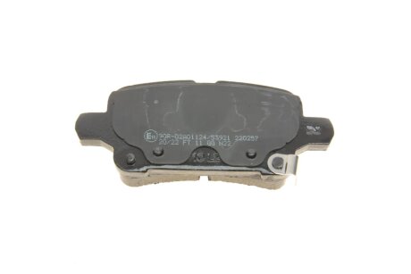 Комплект гальмівних колодок (дискових) metelli 2211800