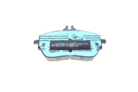 Комплект гальмівних колодок (дискових) metelli 2211930