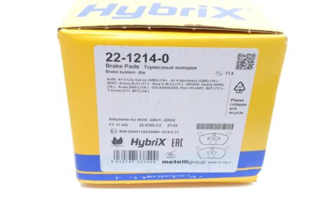 Комплект гальмівних колодок (дискових) metelli 2212140