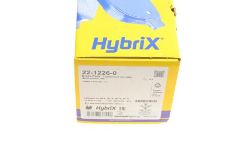 Комплект гальмівних колодок (дискових) metelli 2212260