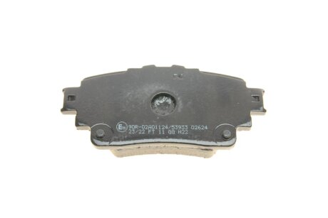 Комплект гальмівних колодок (дискових) metelli 2212290