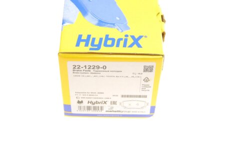 Комплект гальмівних колодок (дискових) metelli 2212290