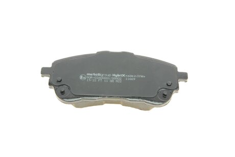 Комплект гальмівних колодок metelli 2212340