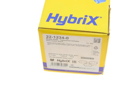 Комплект гальмівних колодок metelli 2212340