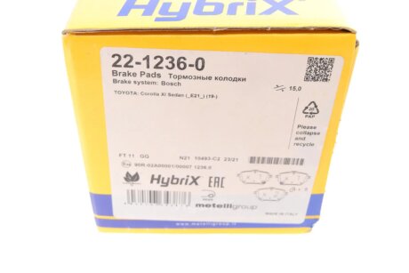 Комплект гальмівних колодок metelli 2212360