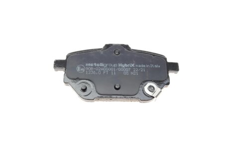 Комплект гальмівних колодок metelli 2212360