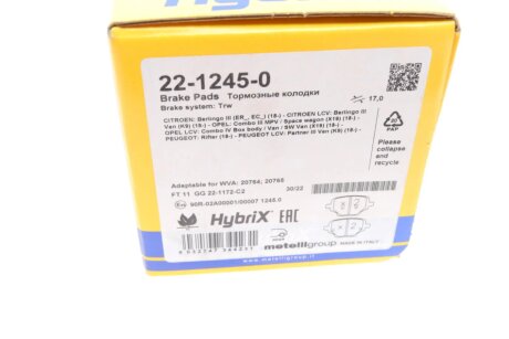 Комплект гальмівних колодок (дискових) metelli 2212450