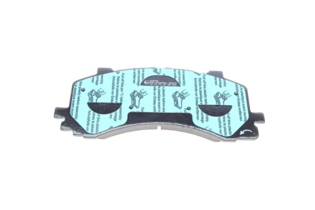 Комплект гальмівних колодок (дискових) metelli 2212520