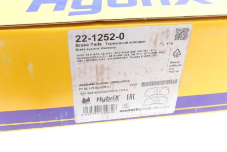 Комплект гальмівних колодок (дискових) metelli 2212520