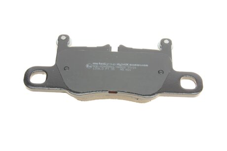 Комплект гальмівних колодок (дискових) metelli 2212580