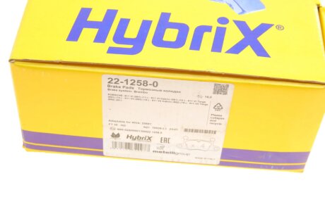 Комплект гальмівних колодок (дискових) metelli 2212580