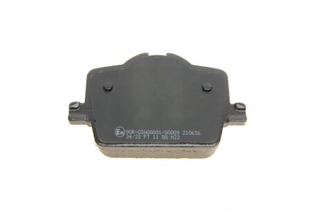 Комплект гальмівних колодок (дискових) metelli 2212650