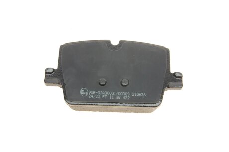 Комплект гальмівних колодок (дискових) metelli 2212650