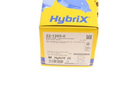 Комплект гальмівних колодок (дискових) metelli 2212650