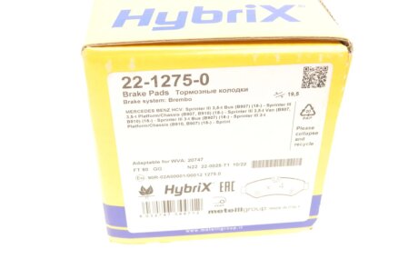 Комплект гальмівних колодок metelli 2212750