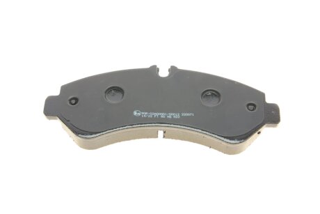 Комплект гальмівних колодок metelli 2212760