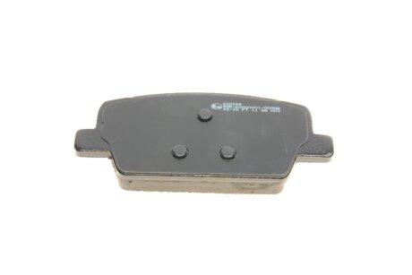 Комплект гальмівних колодок (дискових) metelli 2212830