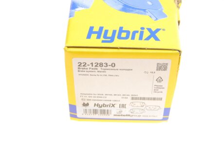 Комплект гальмівних колодок (дискових) metelli 2212830