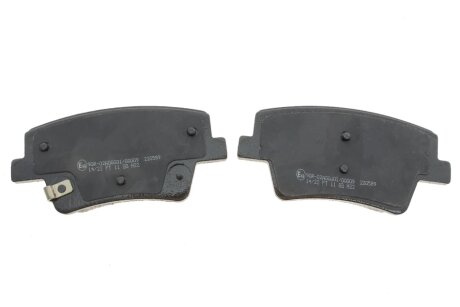 Комплект гальмівних колодок (дискових) metelli 2212840