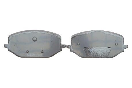 Комплект гальмівних колодок (дискових) metelli 2213510