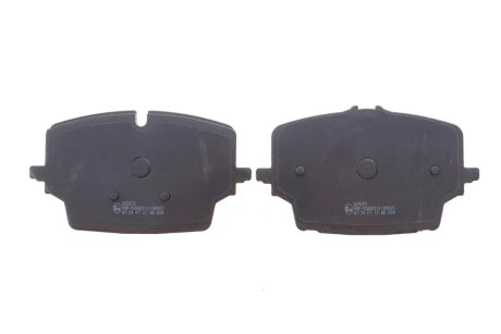 Комплект гальмівних колодок (дискових) metelli 2214070