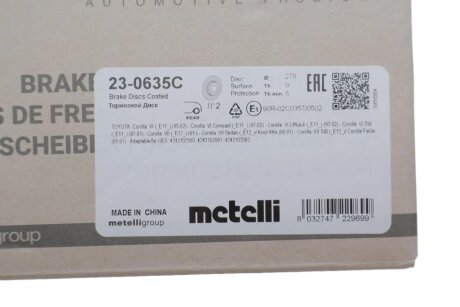 Диск гальмівний metelli 230635C