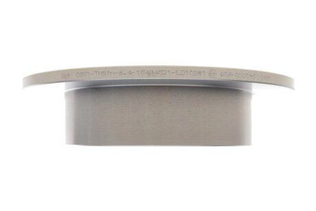 Диск гальмівний metelli 230651