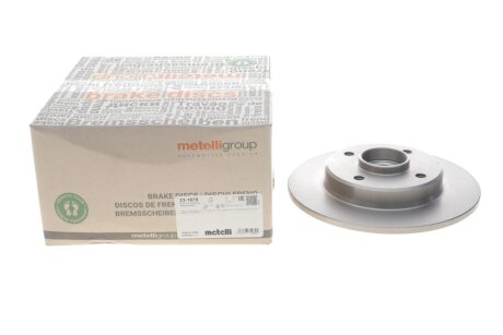 Диск гальмівний metelli 231878
