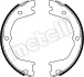 Комплект гальмівних колодок (барабанних) Metelli 530086 (фото 1)
