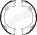 Комплект гальмівних колодок (барабанних) Metelli 530364 (фото 1)