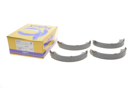 Комплект гальмівних колодок (барабанних) metelli 530726