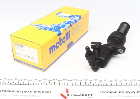 Цилиндр сцепления metelli 540138 на Ситроен С4