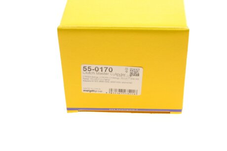 Циліндр зчеплення (головний) metelli 550170