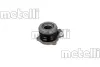 Комплект зчеплення в зборі Metelli 56-0018 (фото 1)