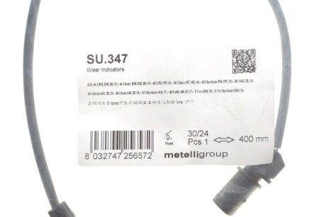 Датчик зносу гальмівних колодок metelli SU347