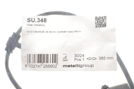 Датчик зносу гальмівних колодок metelli SU348