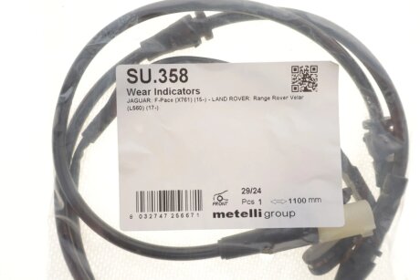 Датчик зносу гальмівних колодок metelli SU358