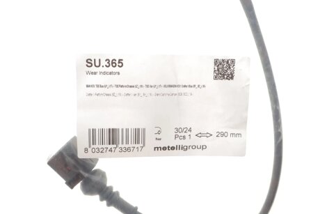 Датчик зносу гальмівних колодок metelli SU365
