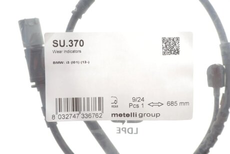 Датчик зносу гальмівних колодок metelli SU370