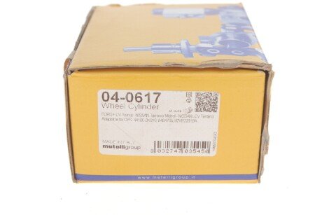 Циліндр гальмівний робочий metelli 040617