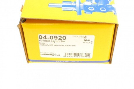 Циліндр гальмівний робочий metelli 040920