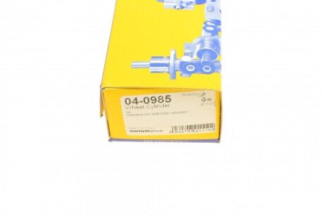 Циліндр гальмівний робочий metelli 040985