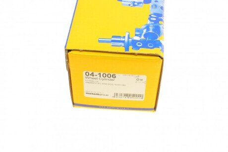 Циліндр гальмівний робочий metelli 041006