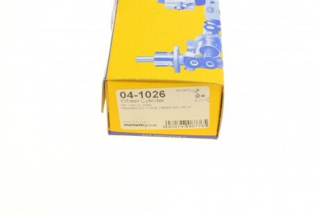 Циліндр гальмівний робочий metelli 041026