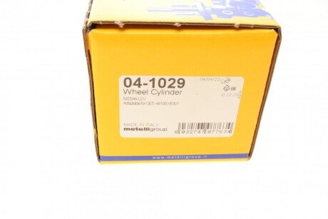 Циліндр гальмівний робочий metelli 041029