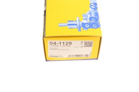 Циліндр гальмівний (задній) metelli 041129